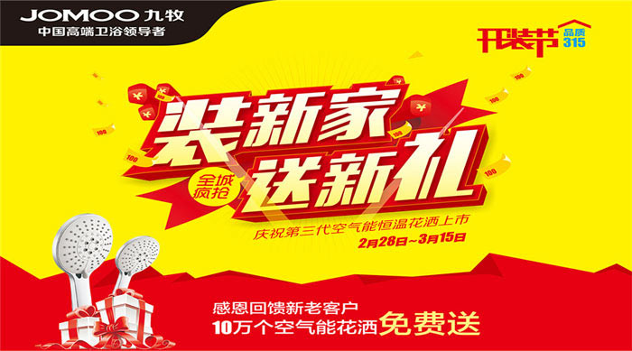 /meiguoyanjiurenyuan.html